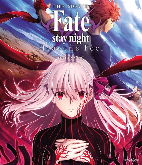 fate 香水|劇場版「Fate/stay night [Heavens Feel]」のフレグランス第3弾。